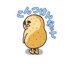 jyagaimon sticker made in Hokkaido sticker #4347349
