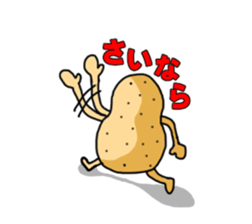 jyagaimon sticker made in Hokkaido sticker #4347350