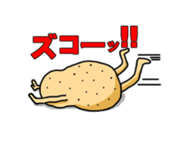 jyagaimon sticker made in Hokkaido sticker #4347354