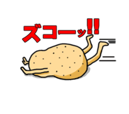 jyagaimon sticker made in Hokkaido sticker #4347354