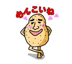 jyagaimon sticker made in Hokkaido sticker #4347362
