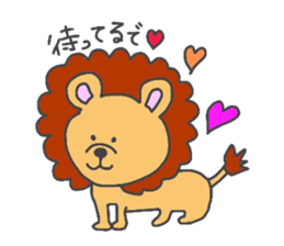 kansai animals sticker #4347376