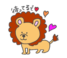 kansai animals sticker #4347376