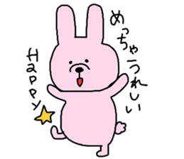 kansai animals sticker #4347378