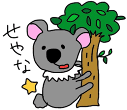 kansai animals sticker #4347381