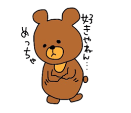 kansai animals sticker #4347386