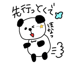 kansai animals sticker #4347392