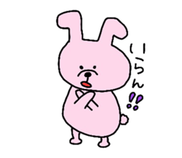 kansai animals sticker #4347394