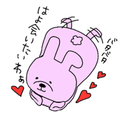 kansai animals sticker #4347395