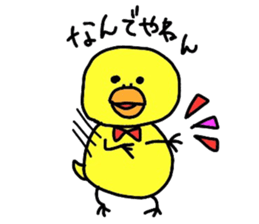 kansai animals sticker #4347397