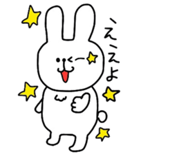 kansai animals sticker #4347398