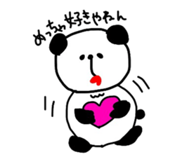 kansai animals sticker #4347399