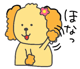 kansai animals sticker #4347404