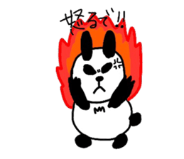kansai animals sticker #4347406