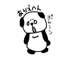 kansai animals sticker #4347408