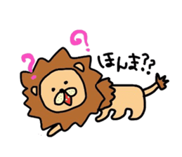 kansai animals sticker #4347409