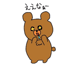 kansai animals sticker #4347413