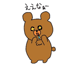 kansai animals sticker #4347413
