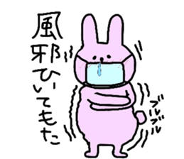 kansai animals sticker #4347414