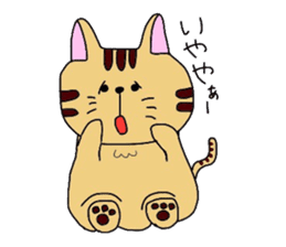 kansai animals sticker #4347415