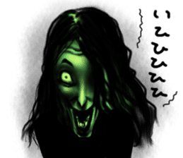 Fear! Noroko's Sticker sticker #4347419