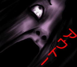 Fear! Noroko's Sticker sticker #4347421