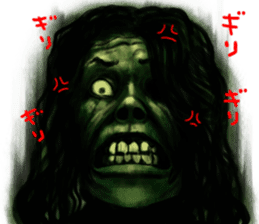 Fear! Noroko's Sticker sticker #4347427