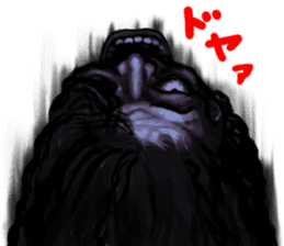 Fear! Noroko's Sticker sticker #4347428