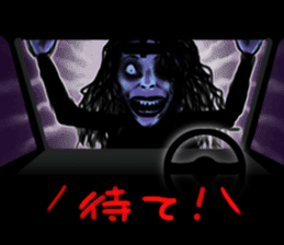 Fear! Noroko's Sticker sticker #4347429