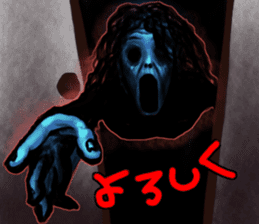 Fear! Noroko's Sticker sticker #4347433