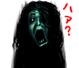 Fear! Noroko's Sticker sticker #4347436