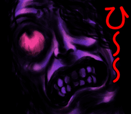 Fear! Noroko's Sticker sticker #4347447