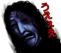 Fear! Noroko's Sticker sticker #4347448