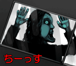 Fear! Noroko's Sticker sticker #4347452