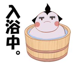 Sumo wrestler of the thick eyebrows sticker #4347460