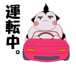 Sumo wrestler of the thick eyebrows sticker #4347463