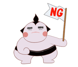 Sumo wrestler of the thick eyebrows sticker #4347475