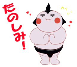 Sumo wrestler of the thick eyebrows sticker #4347478