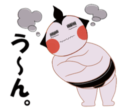 Sumo wrestler of the thick eyebrows sticker #4347481