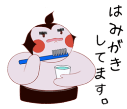 Sumo wrestler of the thick eyebrows sticker #4347484