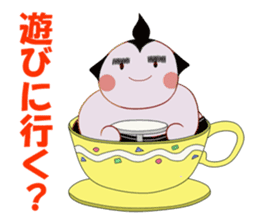 Sumo wrestler of the thick eyebrows sticker #4347490