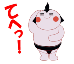 Sumo wrestler of the thick eyebrows sticker #4347491