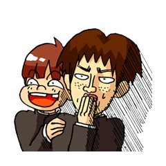 Takeo and he's funny school friends