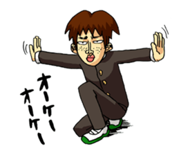 Takeo and he's funny school friends sticker #4347659