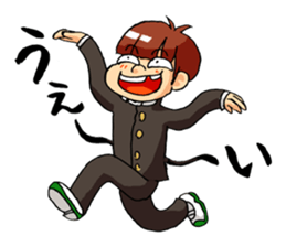 Takeo and he's funny school friends sticker #4347660