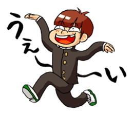 Takeo and he's funny school friends sticker #4347660