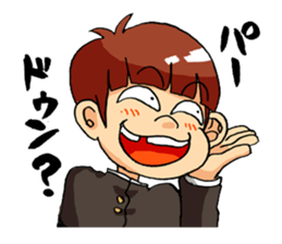 Takeo and he's funny school friends sticker #4347662