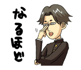 Takeo and he's funny school friends sticker #4347667