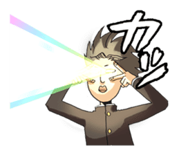 Takeo and he's funny school friends sticker #4347673