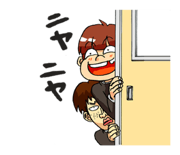 Takeo and he's funny school friends sticker #4347675